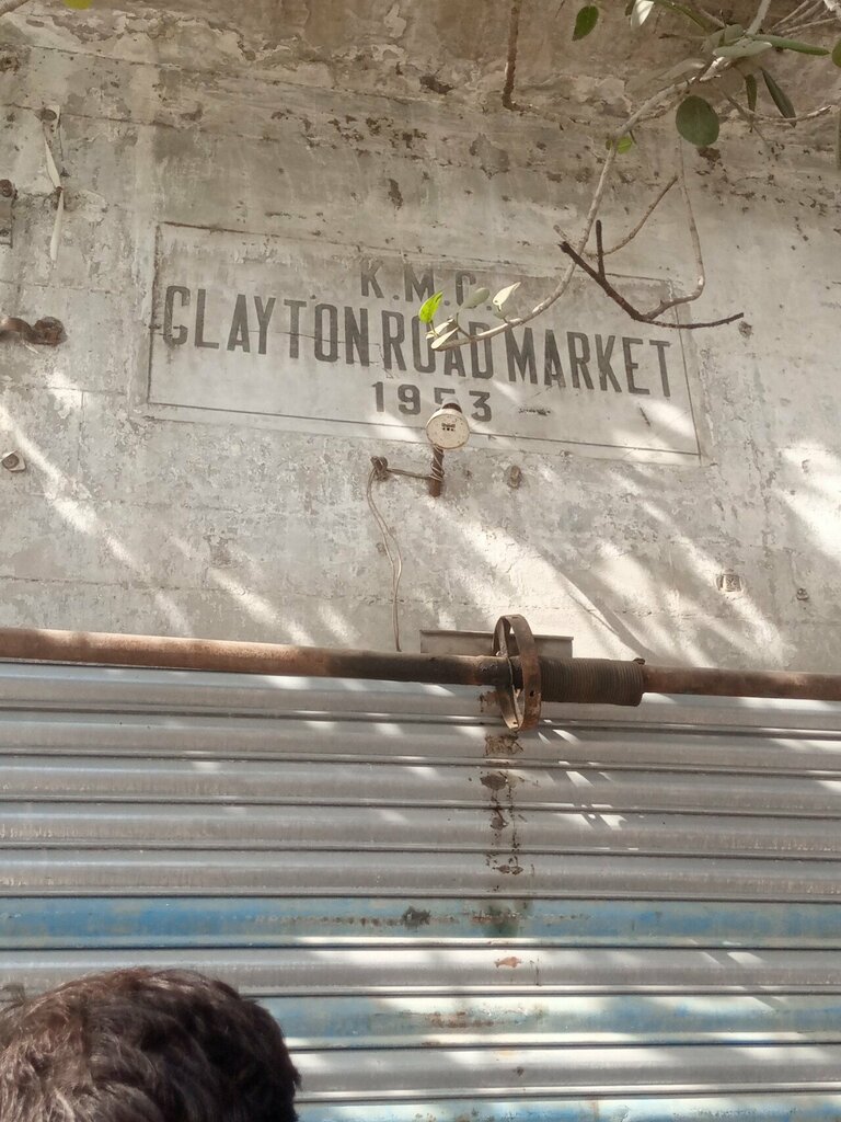 Shoe store Clayton road market, Karachi, photo