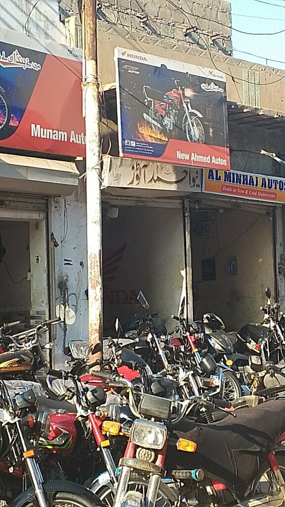 Car service, auto repair New Ahmad auto, Karachi, photo