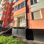 C’est La Vie (Pulkovskaya Street, 2к3), cosmetology