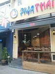 Piya Thai (Istanbul, Kadikoy, Caferaga Neighborhood, Dr. Esat Isik Avenue, 31A), restaurant
