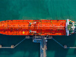 Gulf and Ocean lubricants and oil ind (Al Batayih, Sharjah), oil products