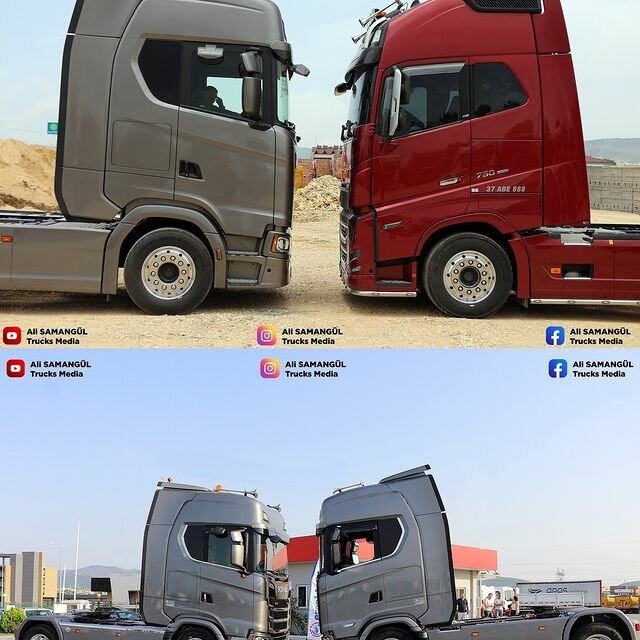 Car dealership Erçal Scania, Tekkekoy, photo