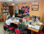 Студия изучения английского языка Red Bus Language Studio (Lenina Avenue, 63), cursos de idiomas extranjeros