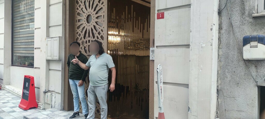 Printing services Mert Transfer Printing and Lamination, Istanbul, photo