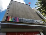 Gulin Ozel Eeitim ve Rehabilitasyon Merkezi (İstanbul, Zeytinburnu, 58. Bulvar Cad., 107), rehabilitación medica