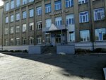 Secondary School No. 56 with advanced study of mathematics, Department No. 1 (Lenina Avenue, 58/2) ، مدرسة