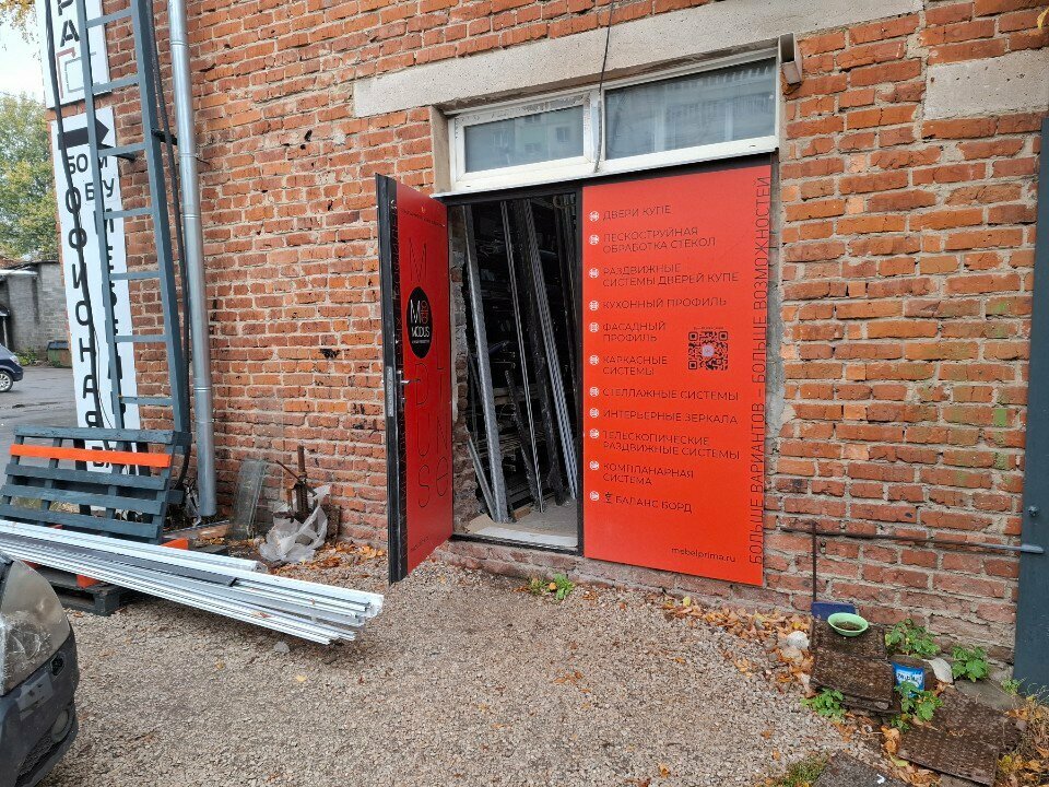 Wardrobe systems Modus line, Tula, photo