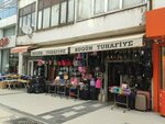 Today Haberdashery (İstanbul, Büyükçekmece, Dizdariye Mah., İnönü Cad., 13D) ، بيع البضائع الجافة بالجملة