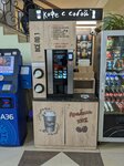 Coffee_pointykt, кофемат (Kulakovskogo Street, 42), coffee machine