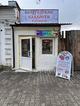 Vologodskie sladosti i suveniry (Krasnaya ulitsa, 100) ، متجر الهدايا والتذكارات
