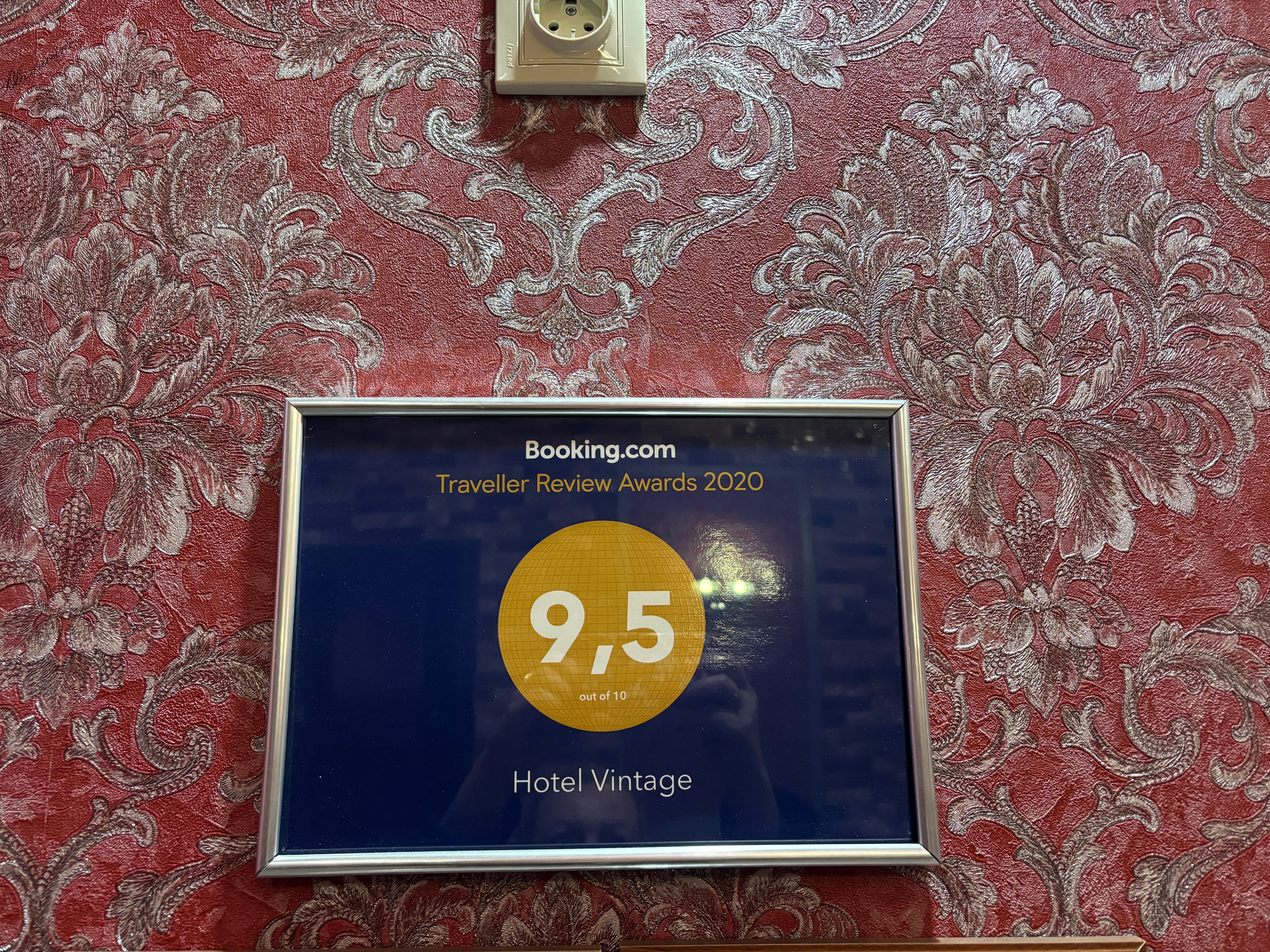 Фото Винтаж