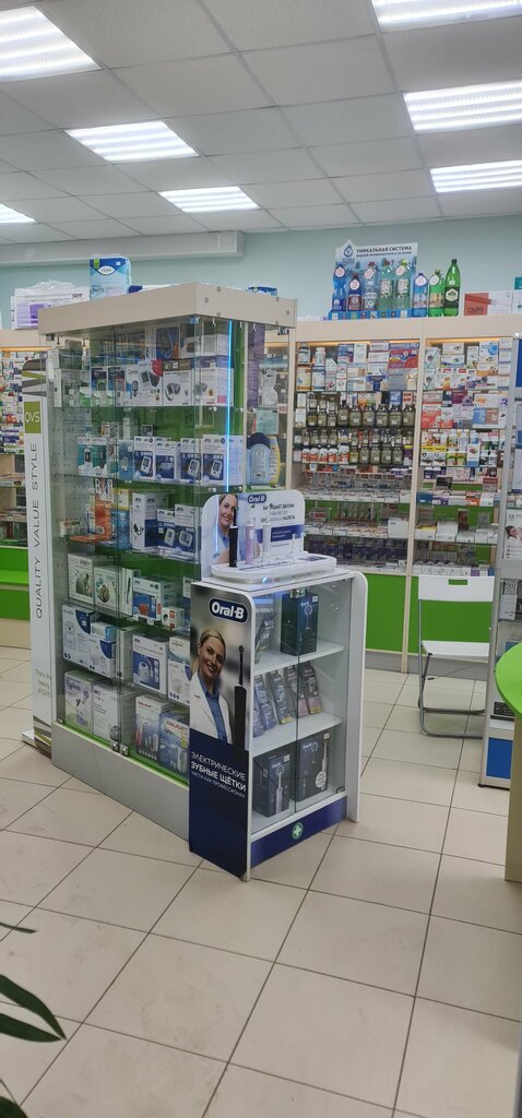 Pharmacy Avilek, Moscow, photo