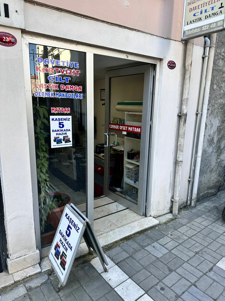 Printing services Cumhur Matbaacılık, Ortahisar, photo