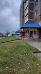 Men's vibe (Savieckih Pagranichnikaw Street, 114) ، مصففو الشعر