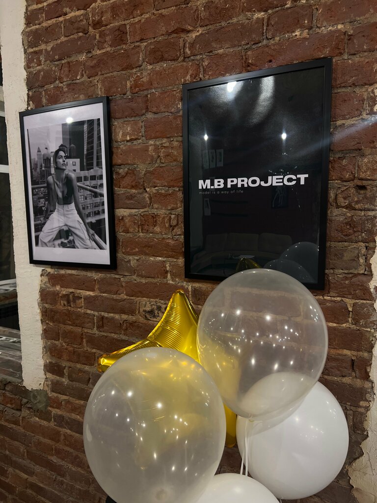Modeling agency M. B. Project, Tver, photo