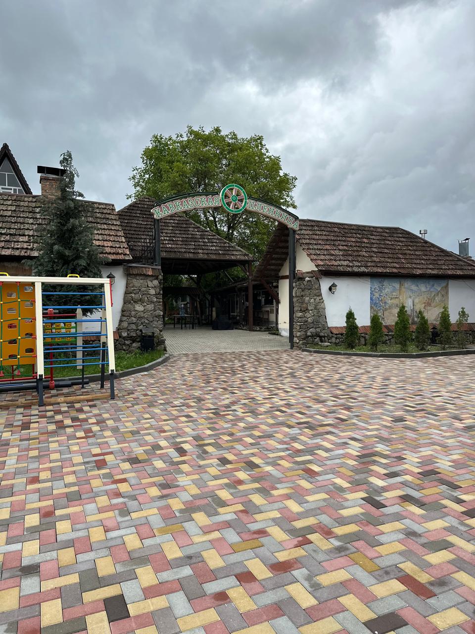 Фото Кавказская пленница