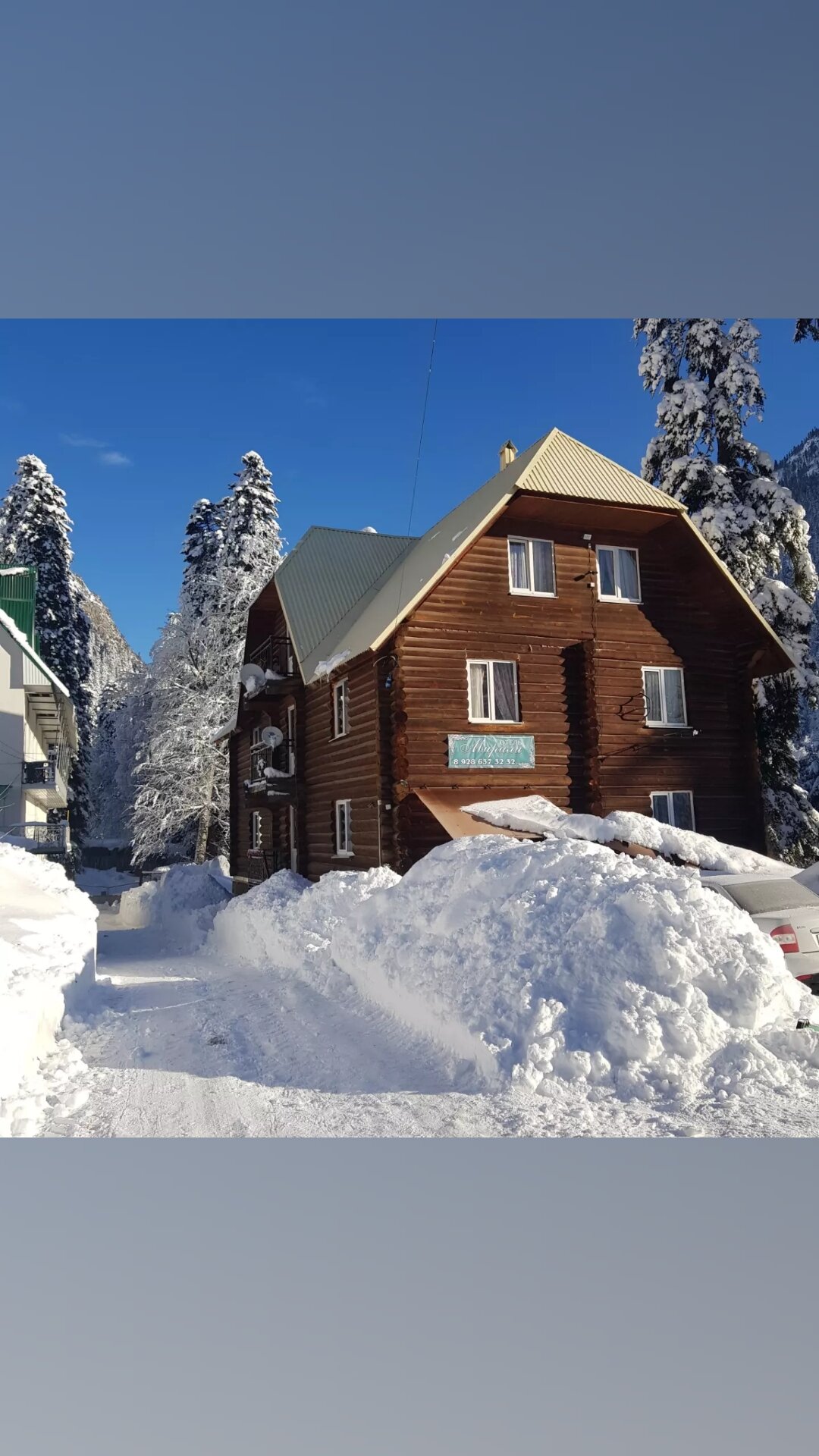 Фото Мирали