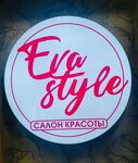 Eva style (ulitsa Krasnykh Partizan, 52) ، صالون تجميل