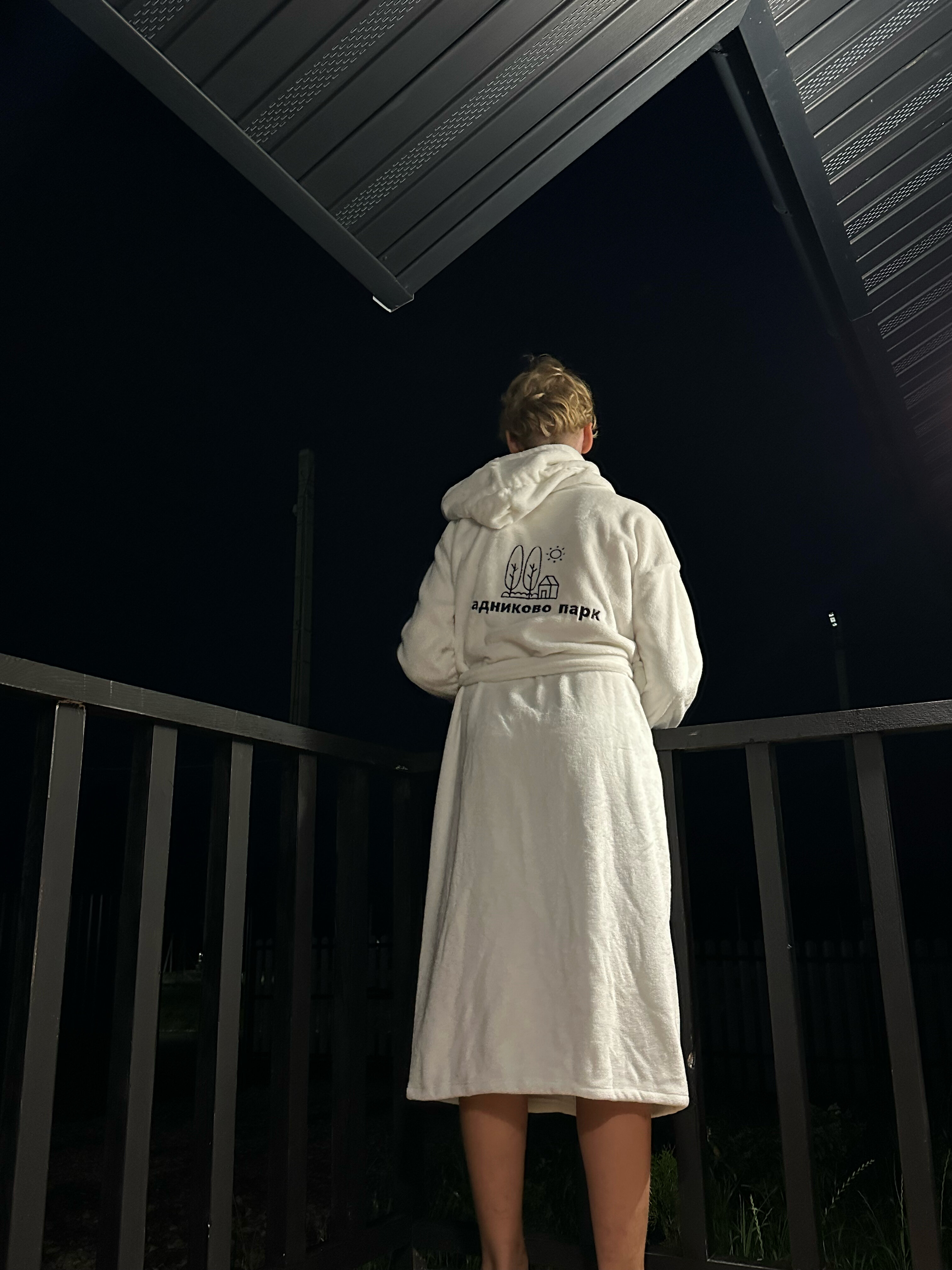 Фото Кадниково парк