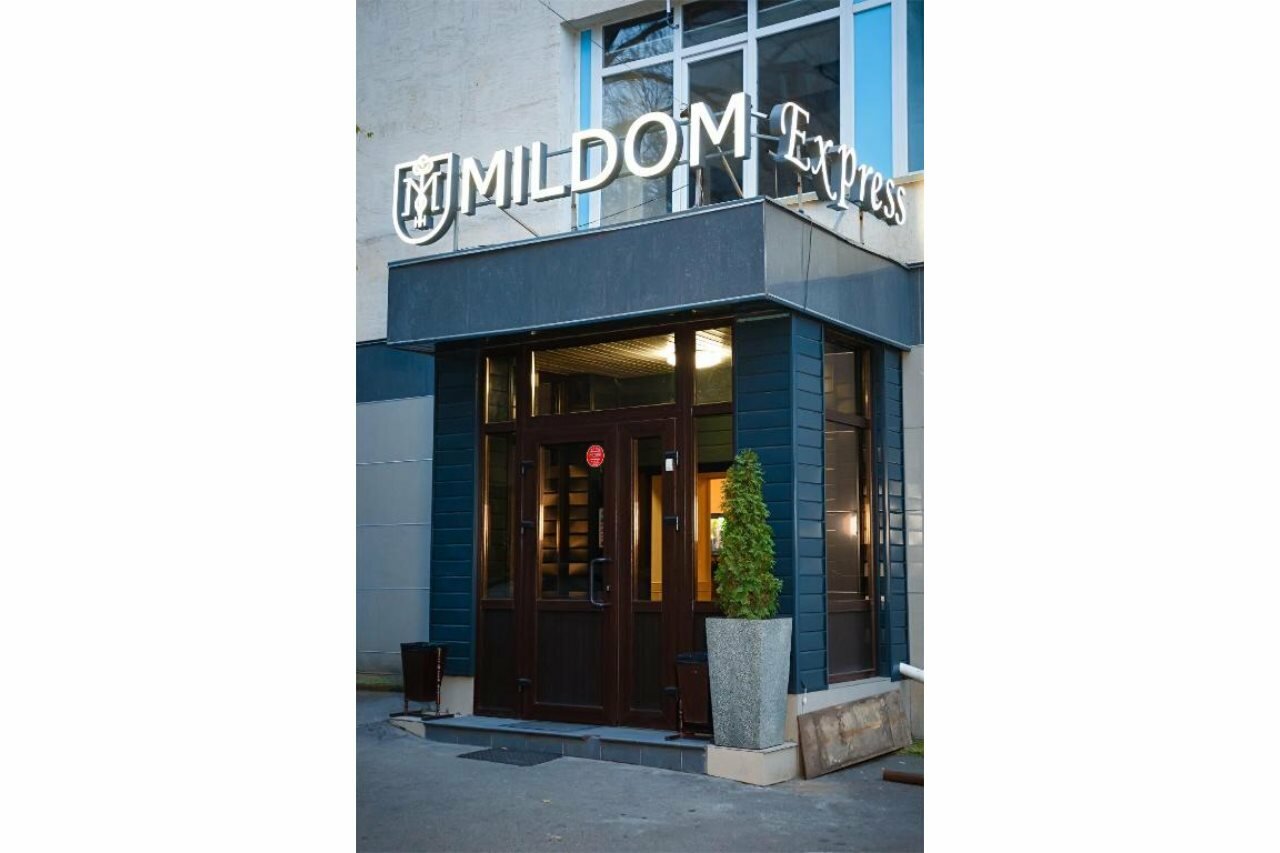 Фото Mildom Express