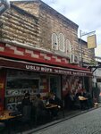 Uslu Büfe (Стамбул, Фатих, махалле Алемдар, улица Джагалоглу Хамамы, 3), быстрое питание в Стамбуле