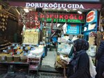 Dorukoglu (İstanbul, Fatih, Rüstempaşa Mah., Tahmis Cad., 10A) ، محل بقالة
