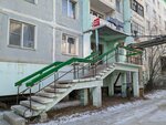 Post Bank (Sergelyakhskaya ulitsa, 2/21), banking service point