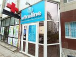 Ultraline (Kereı Jáne Jánibek Handar kóshesi, 11), medical center, clinic