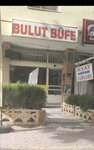 Cloud Buffet (Konya, Selçuklu, Kılınçarslan Mah., Otlukbeli Sok., 53) ، محلات بيع الصحف