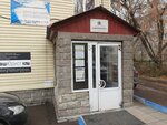 ИП Сергеев А. В. (50-Letiya Oktyabrya Street, 11/2), credit broker