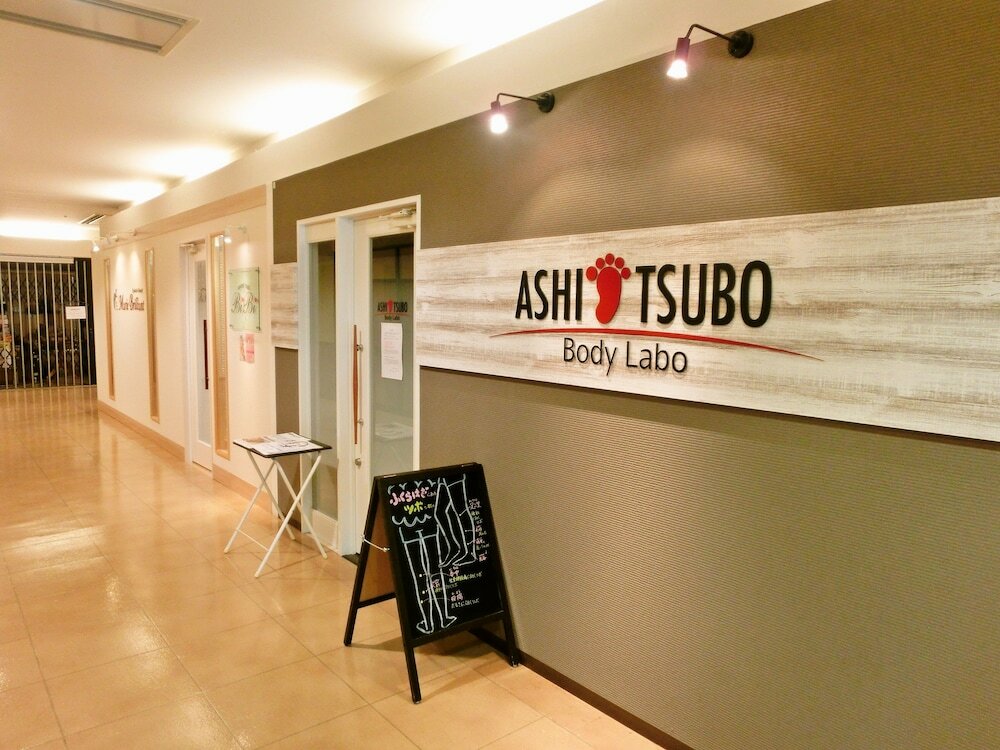 Фото Iwaki Washington Hotel