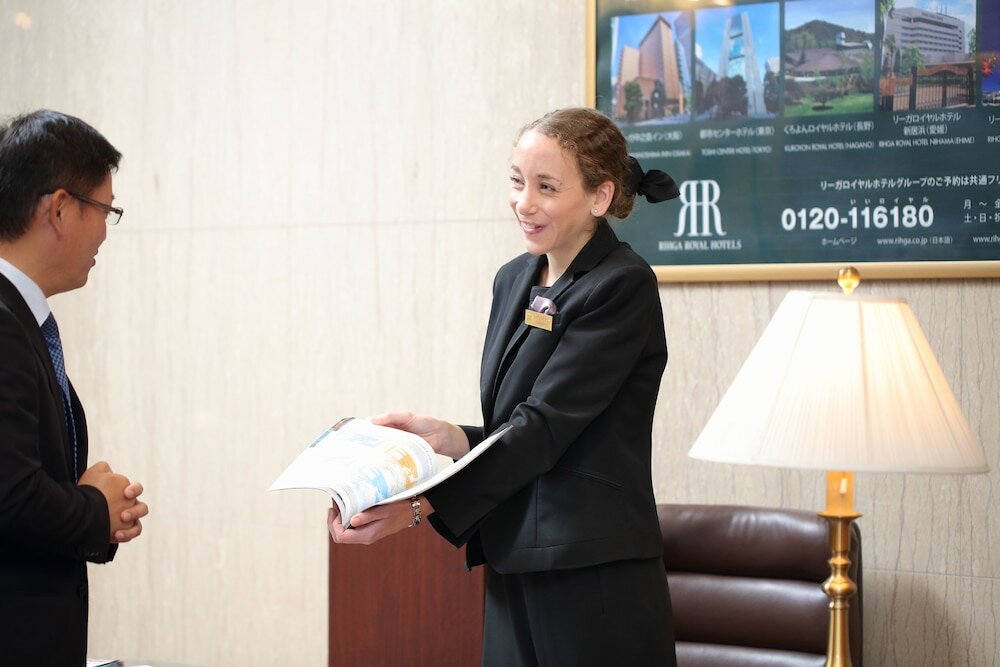 Фото Rihga Royal Hotel Hiroshima