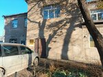 Адвокатской кабинет Карсаковой И. В. (ulitsa Kalinina, 24), attorney