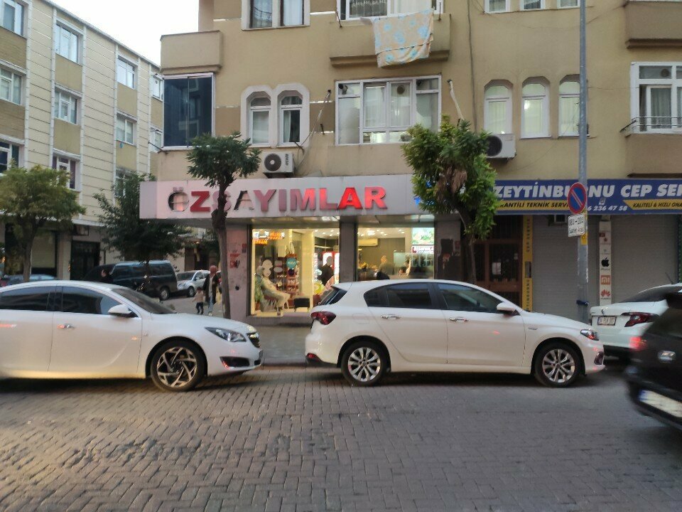 Магазин мяса, колбас Özsayımlar Kasap, Стамбул, фото
