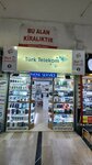 Net Electronics (İstanbul, Fatih, Hobyar Mah., Hamidiye Cad., 10) ، تصليح الهواتف