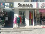 Suntex (Istanbul, Fatih, Mimar Kemalettin Neighborhood, Koca Ragip Pasha Avenue, 16A), tienda de ropa