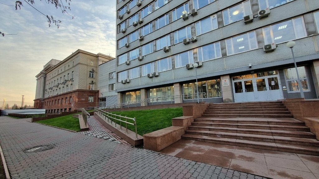 وزارات حكومية، خدمات Ministerstvo ekonomiki Krasnoyarskogo kraya ، كراسنويارسك، صورة
