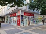 Tambay Pharmacy (Adana, Seyhan, Cemalpaşa Mah., Toros Cad., 37/A) ، صيدلية