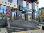 Menuri (Shevchenko Street, 98), tienda de joyería