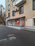 Амадей (Lomonosovsky Avenue, 4к1), salón de belleza