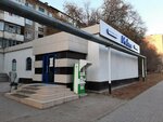Volna (Sabit Mukanov Street, 34), beer shop