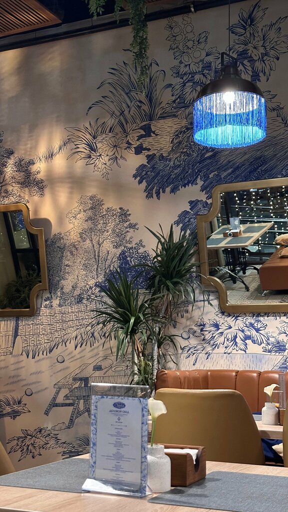 Cafe Chintz, Elista, photo