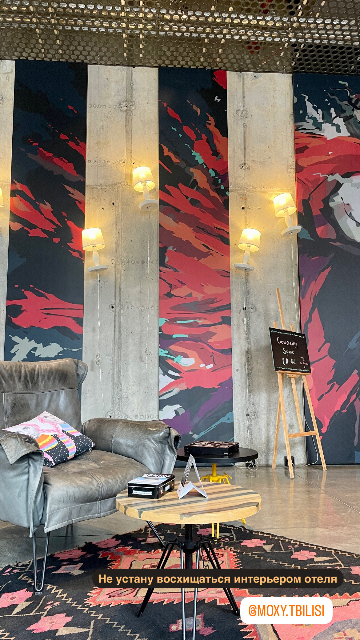 Фото Moxy Tbilisi by Marriott