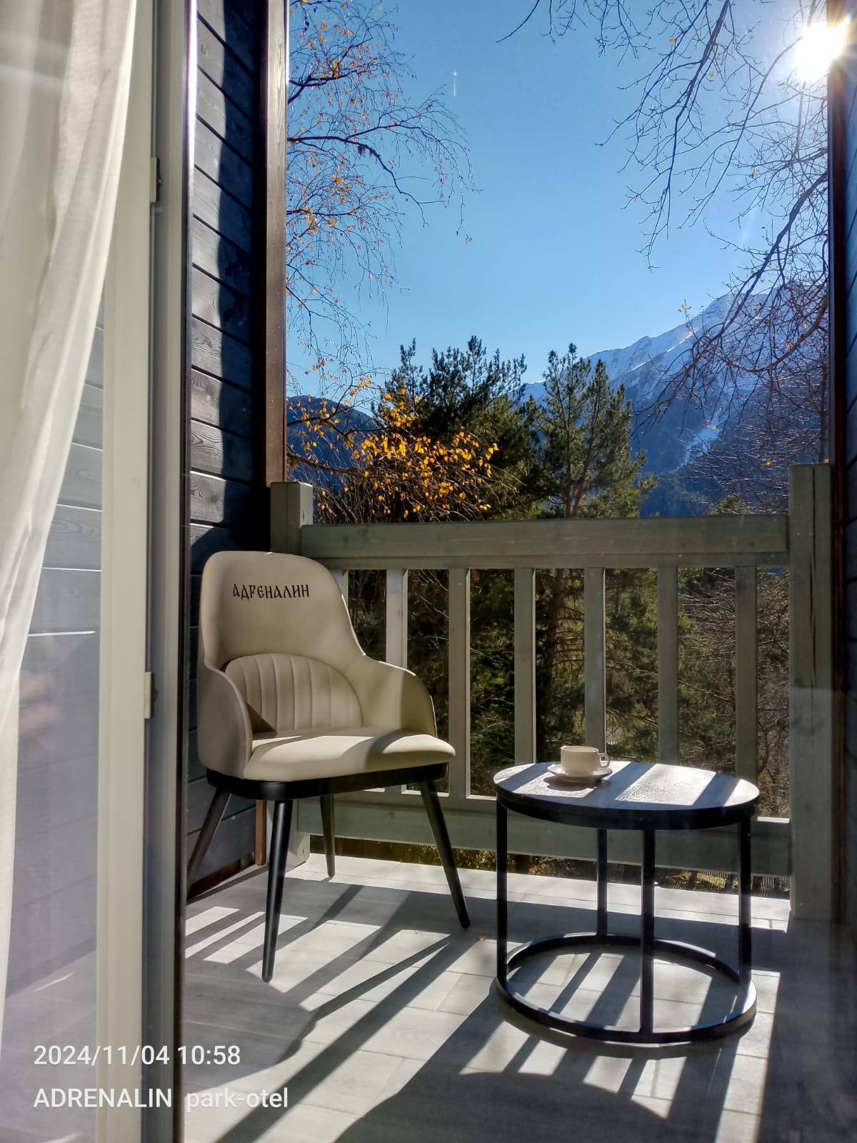 Фото Адреналин