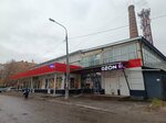 Наливной парфюм Рени (ulitsa Karla Marksa, 12А), perfume and cosmetics shop
