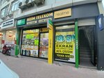 Bizim Telekom (Konya, Karatay, Şemsitebrizi Mah., Istanbul Cad.), salón de comunicación