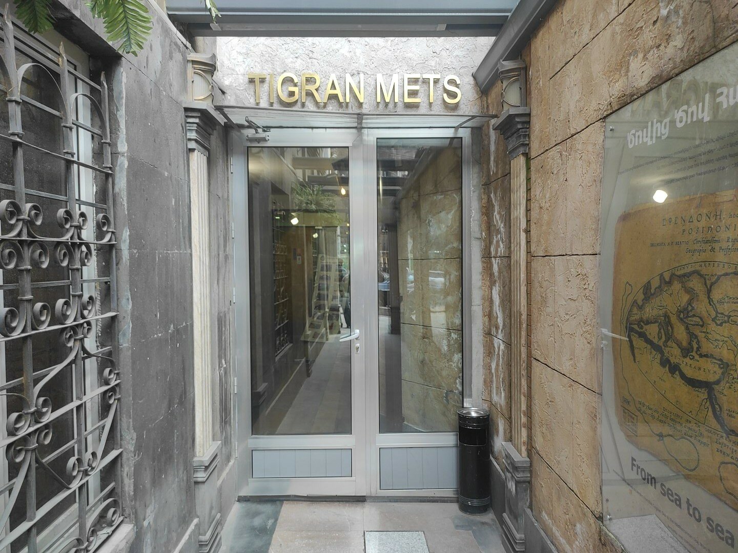 Фото Tigran Mets