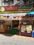 Sağlam Peynircilik (İzmir, Karşıyaka, Tuna Mah., Tiyatro Sok., 58B), food manufacturers