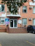 Karagandinsky rybopitomnik (Nurken Äbdirov avenue, 30Б), fish and seafood