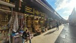 Gallery Selin (İstanbul, Fatih, Sultan Ahmet Mah., Arasta Çarşısı Sok., 19) ، متجر الهدايا والتذكارات